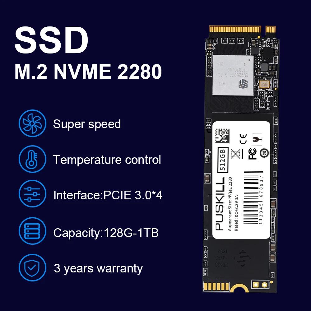 PUSKILL M.2 SSD NVME 128GB 256GB 512GB 1TB PCIe SSD M2 NGFF 2280, Ʈ ũž  ָ Ʈ ̺ ũ
